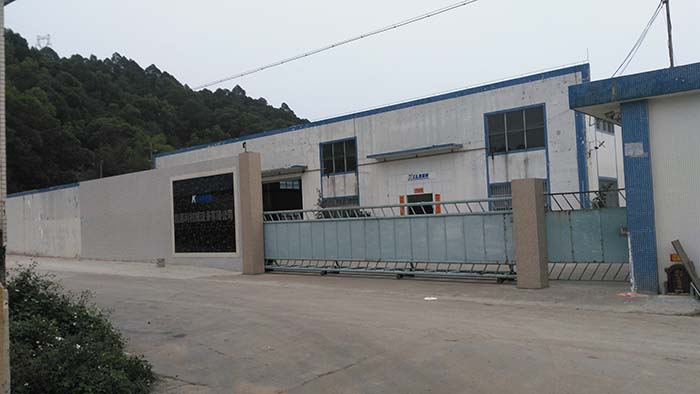 凱恩利廠房遠(yuǎn)景NO4 凱恩利廠房遠(yuǎn)景NO4