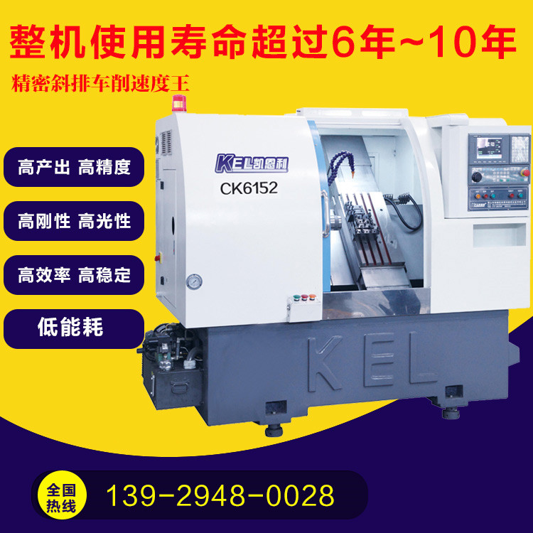 凱恩利產(chǎn)品 凱恩利產(chǎn)品