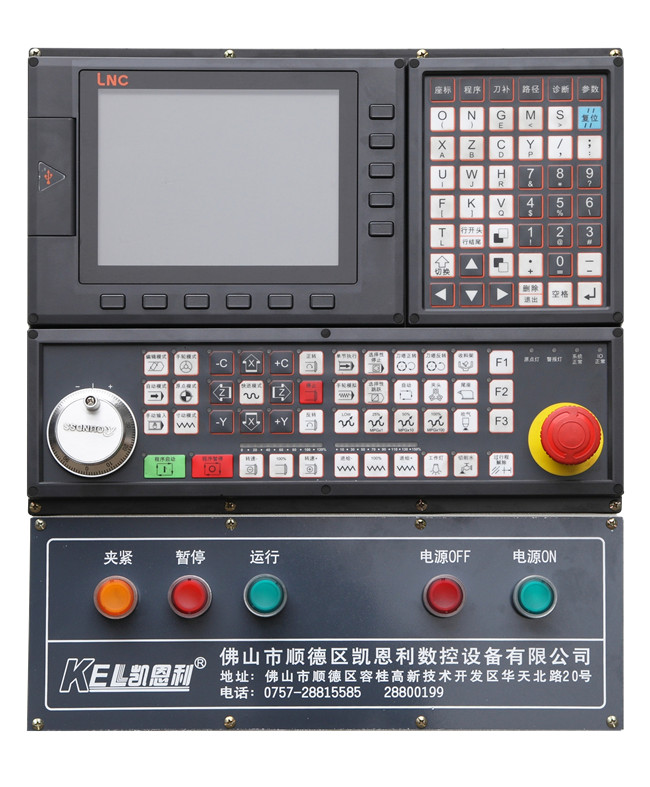 操作系統(tǒng)：主要采用新代系統(tǒng)、寶元系統(tǒng) 為主（高端機(jī)種采用：三菱系統(tǒng)、法那科、西門子）